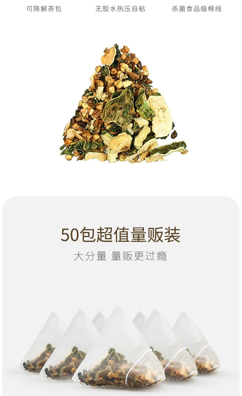 苦荞牛蒡茶250克（50小包）