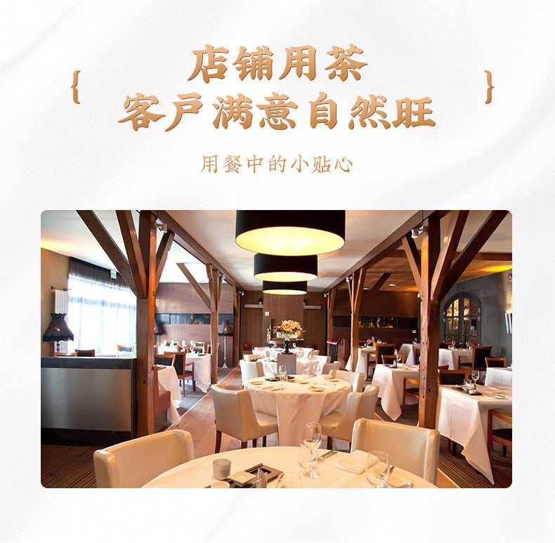 酸梅汤250克（25小包）