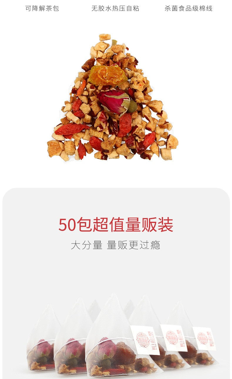 桂圆红枣枸杞茶300克（50小包）