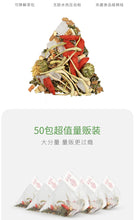 将图片加载到图库查看器，金银花菊花茶
