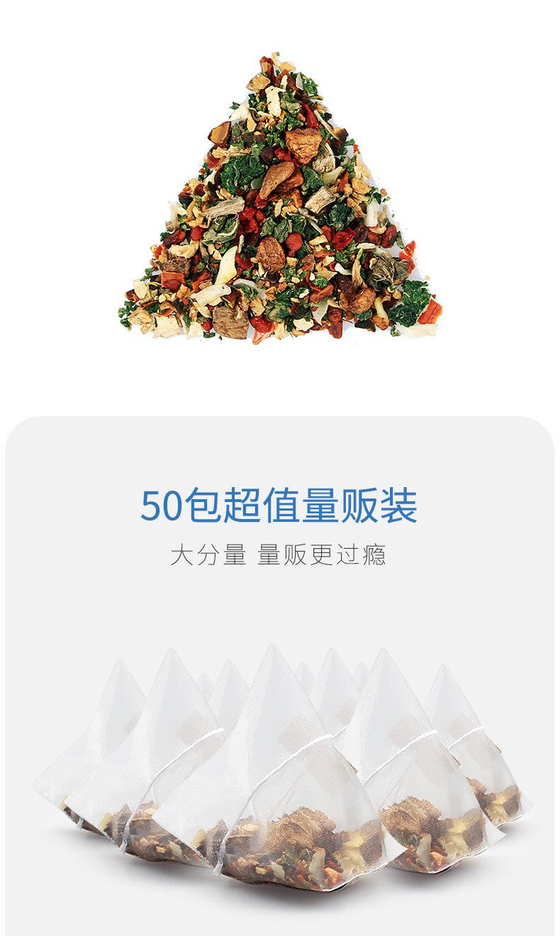 菊苣栀子茶250克（50小包）