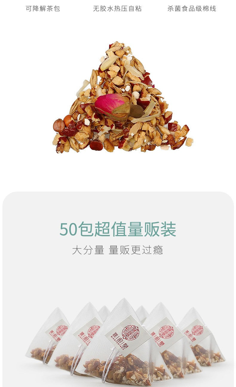 茯苓酸枣仁茶250克（50小包）