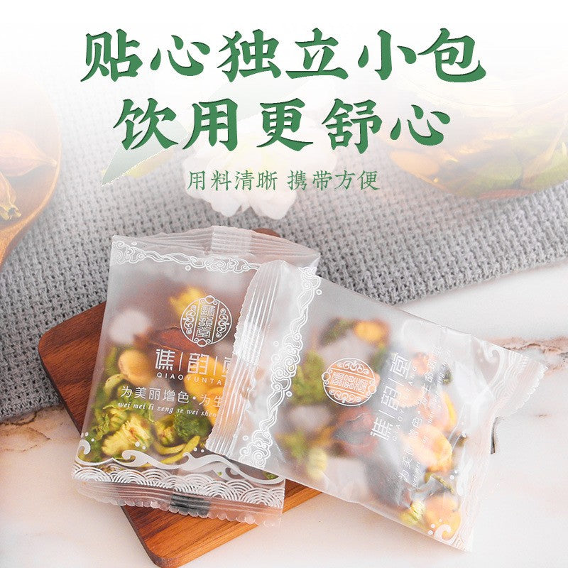 胖大海罗汉果枇杷茶200克（20小包）