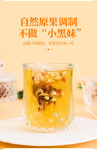 将图片加载到图库查看器，刺梨柠檬茶
