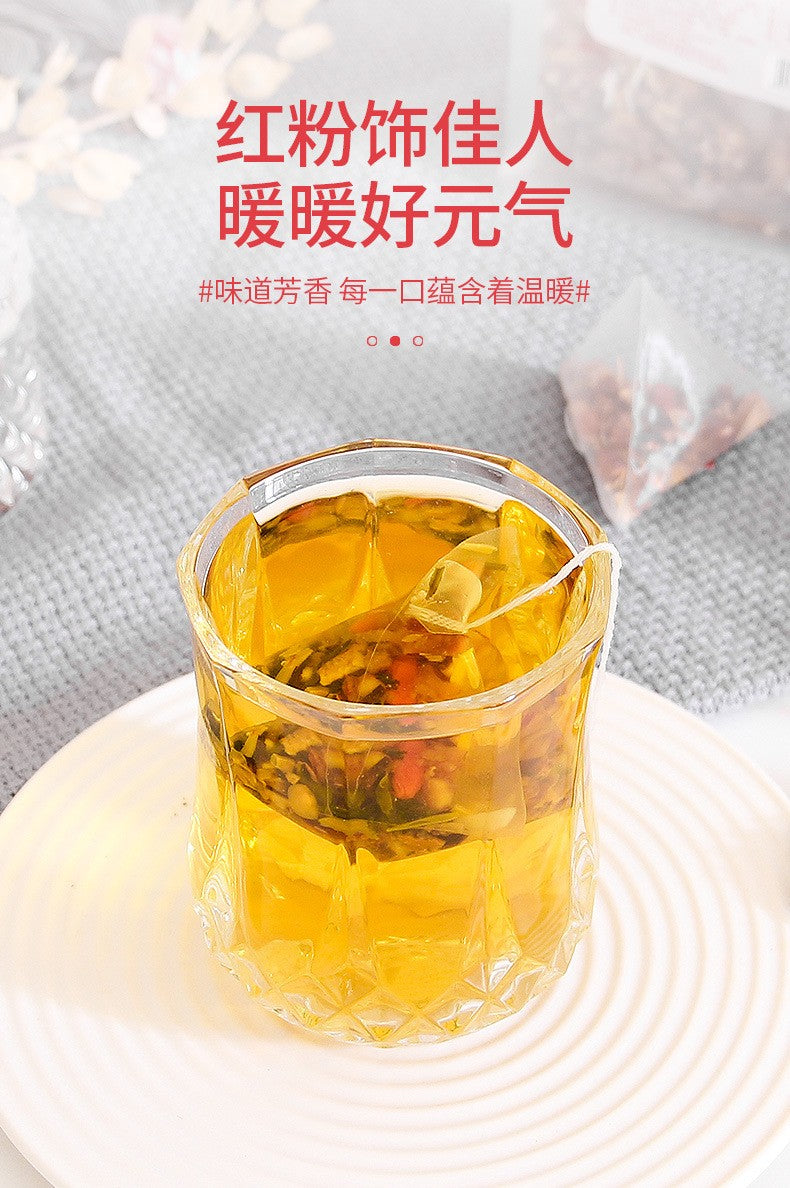 十八味女神茶250克（50小包）