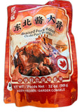 东北酱大骨 908 克/包