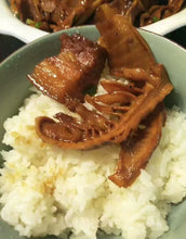 将图片加载到图库查看器，网红爆品 原味糯米笋 248克/袋
