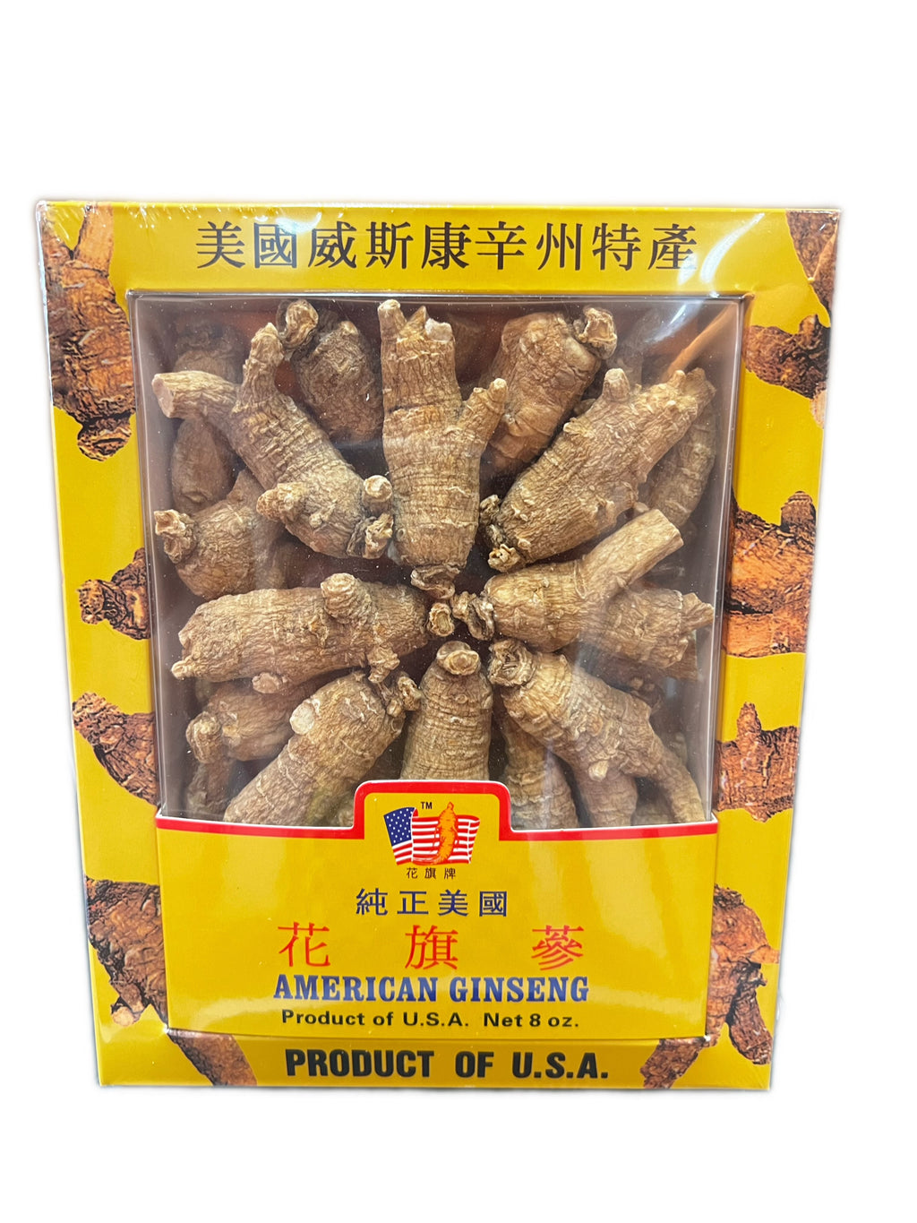 美国花旗参（西洋参）1磅 国内可供货