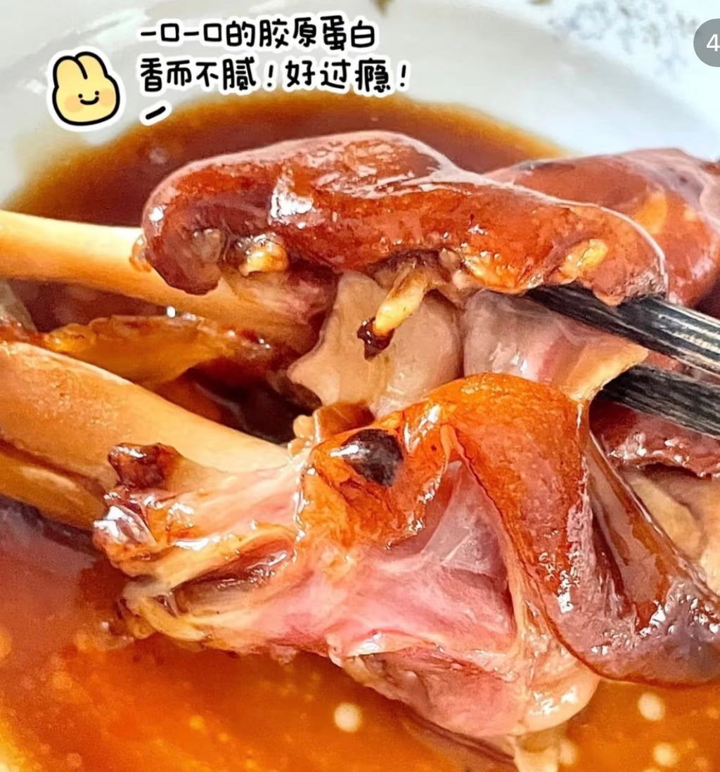 郭生说 酱香猪肘 1020克