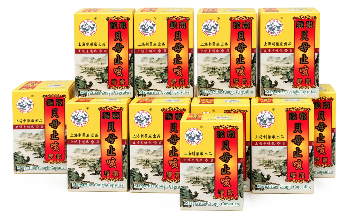（咳嗽）猴枣 贝母止咳胶囊 30粒/盒