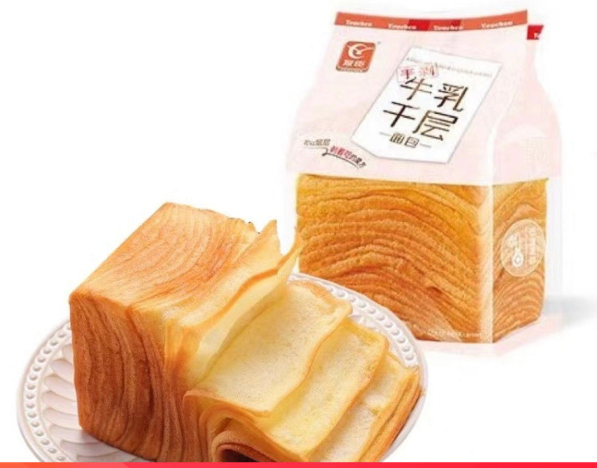 手工千层牛乳面包 80克*24个包，每个独立包装/箱2KG