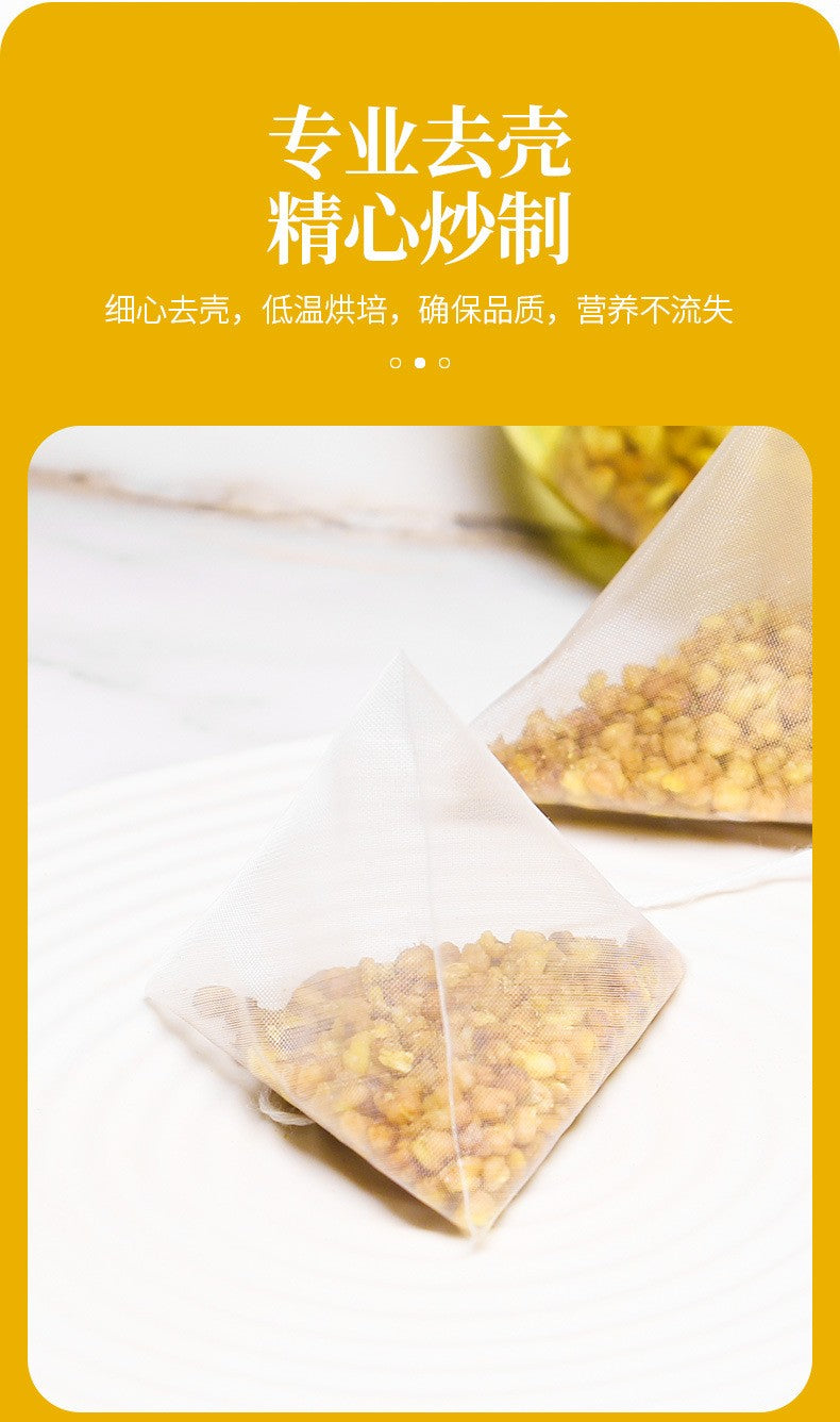 黄苦荞茶250克（50小包）