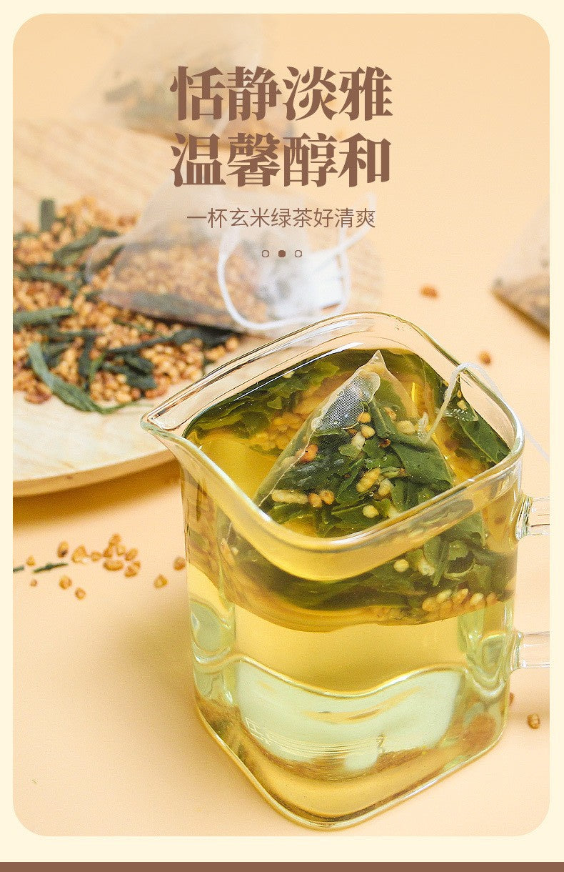 玄米茶250克（50小包）