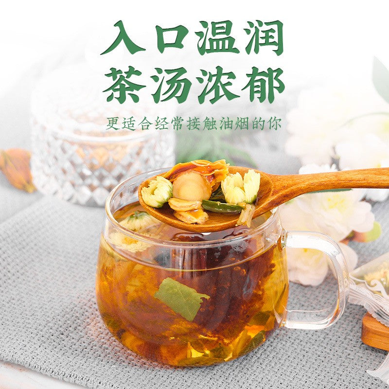 胖大海罗汉果枇杷茶200克（20小包）