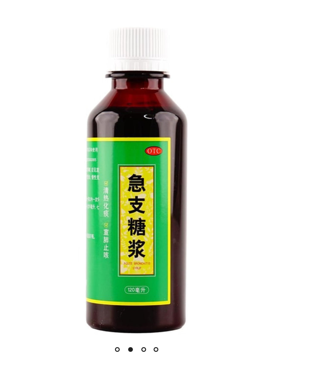 太极牌 急支糖浆 120ML