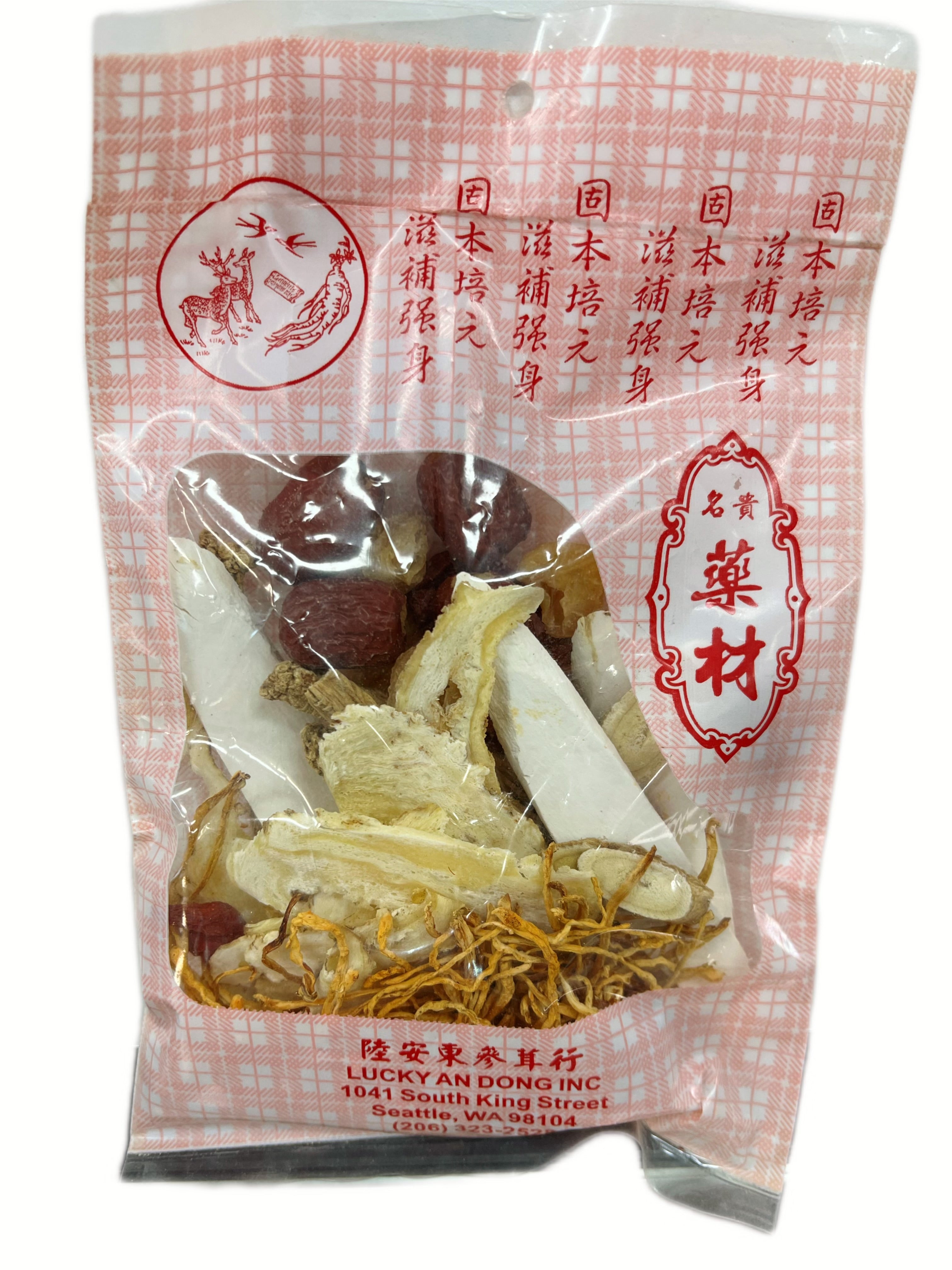 补血汤料包$8/包