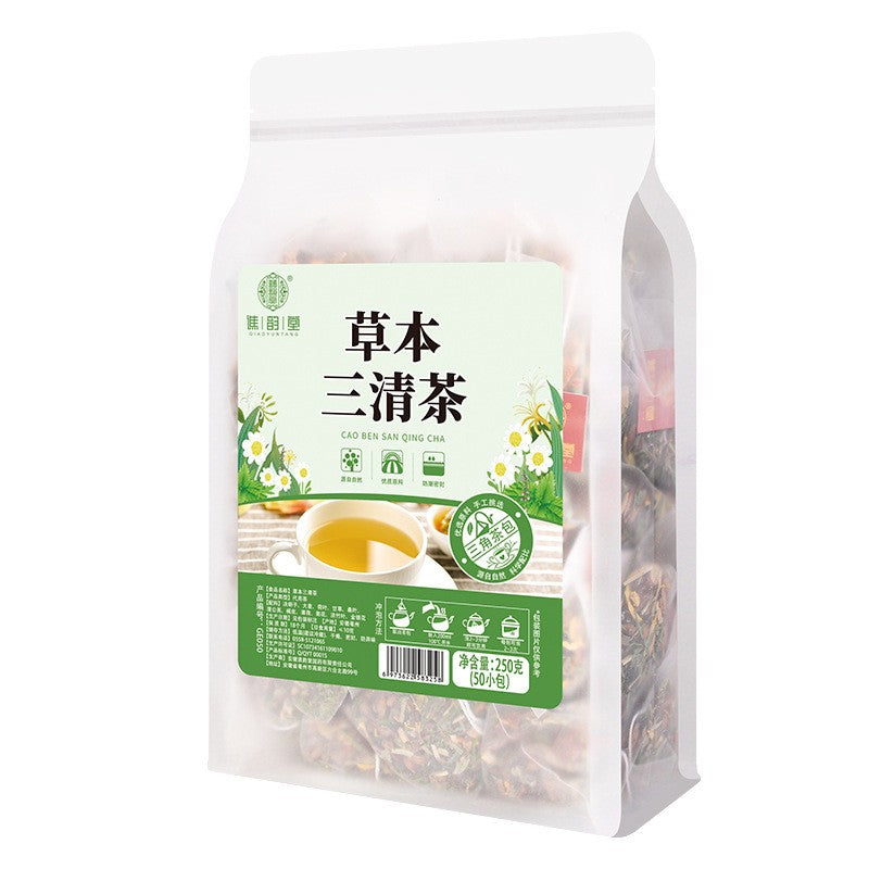 草本三清茶250克（50小包）