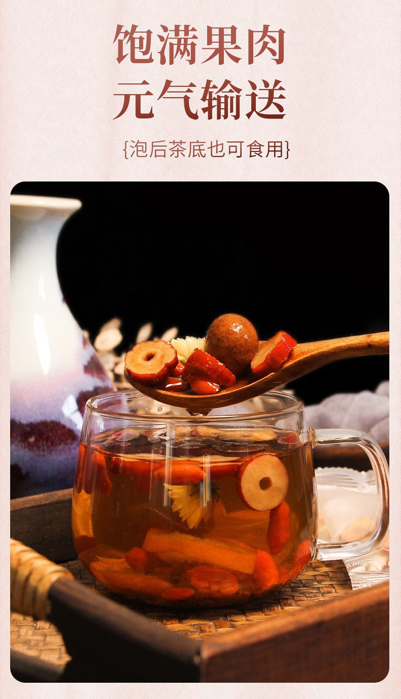 玫瑰八宝茶300克（30小包）
