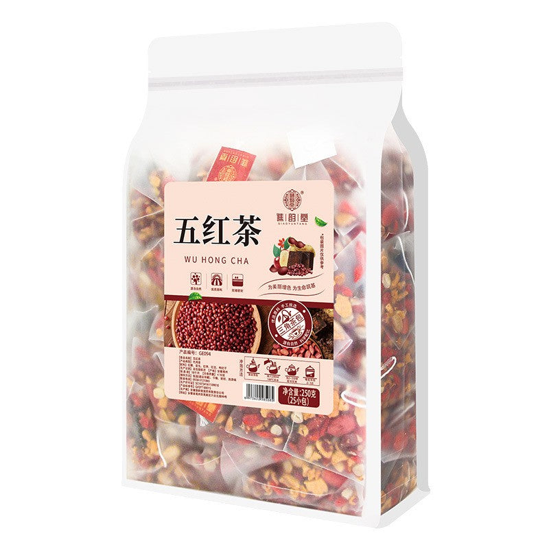 五红茶250克（25小包）