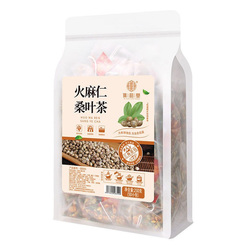 火麻仁桑叶茶250克（50小包）