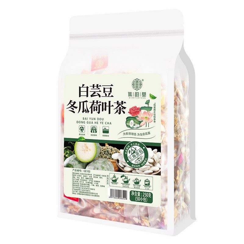 白芸豆冬瓜荷叶茶250克（50小包）