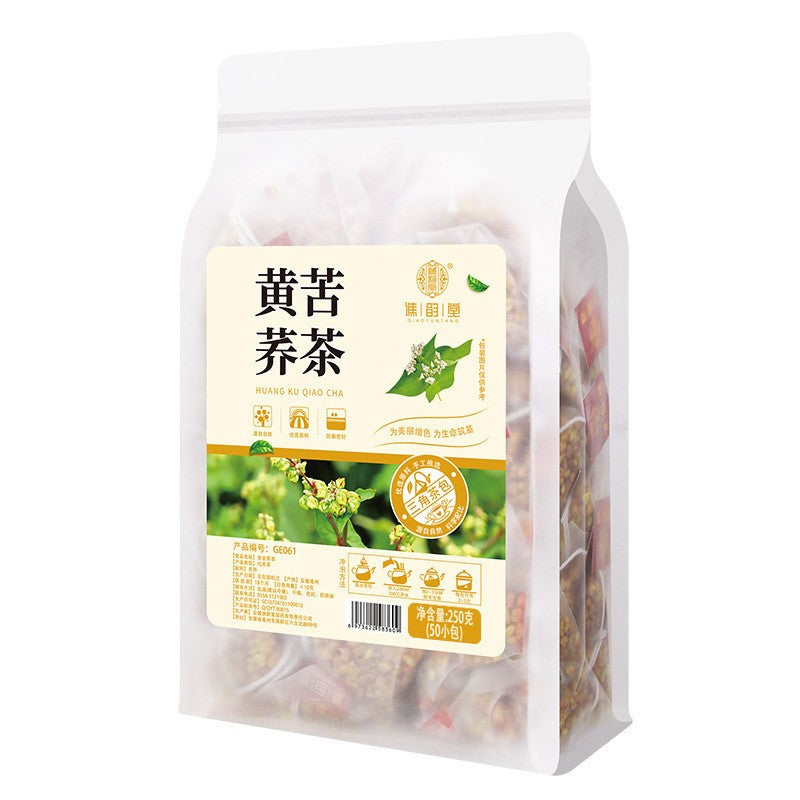黄苦荞茶250克（50小包）