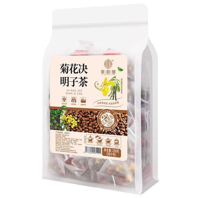 菊花决明子茶250克（50小包）