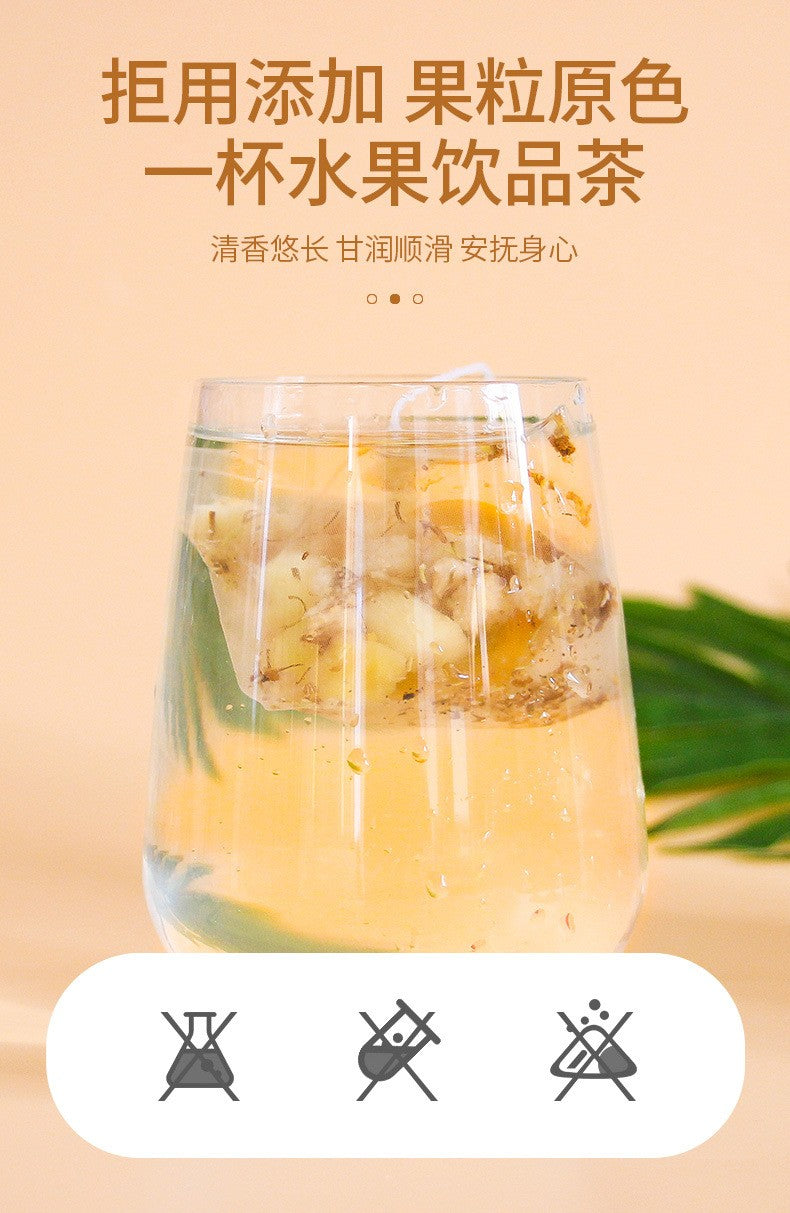 凤梨桂花雪梨茶375克（25小包）