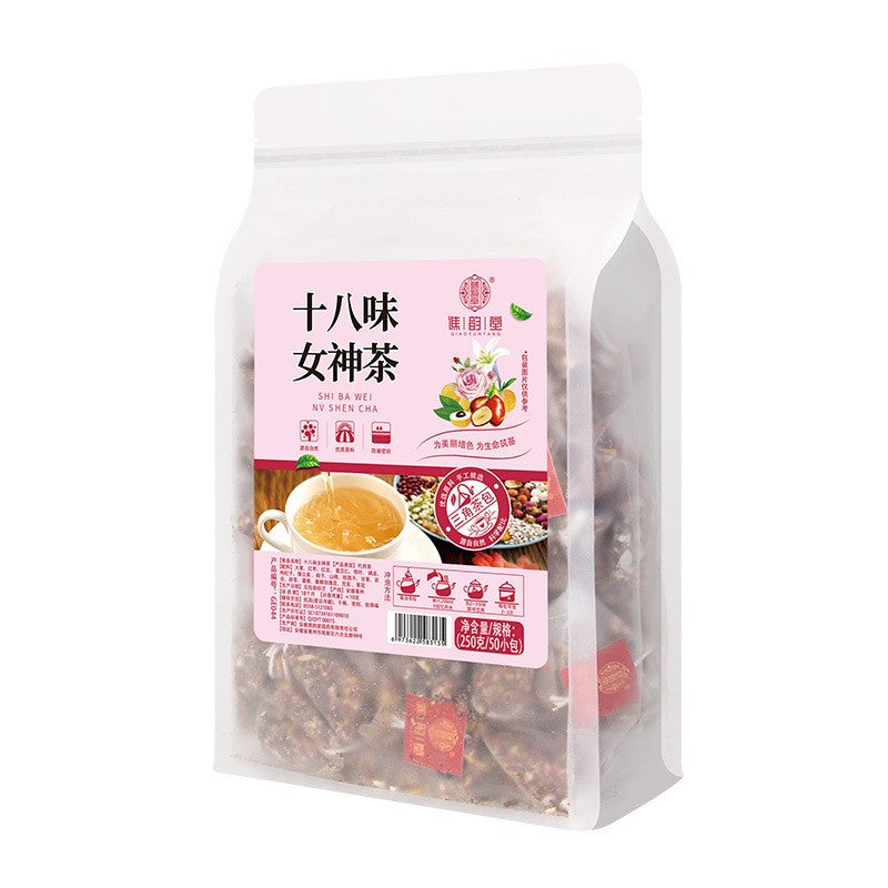 十八味女神茶250克（50小包）