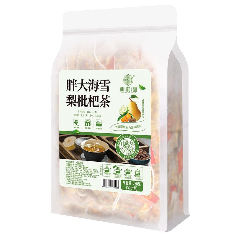 胖大海雪梨枇杷茶250克（50小包）