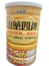 将图片加载到图库查看器，山药四神 （粉）350克
