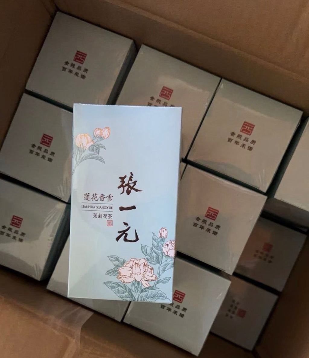 张一元 茶叶 顶级浓香茉莉花茶 莲花香雪100g/瓶