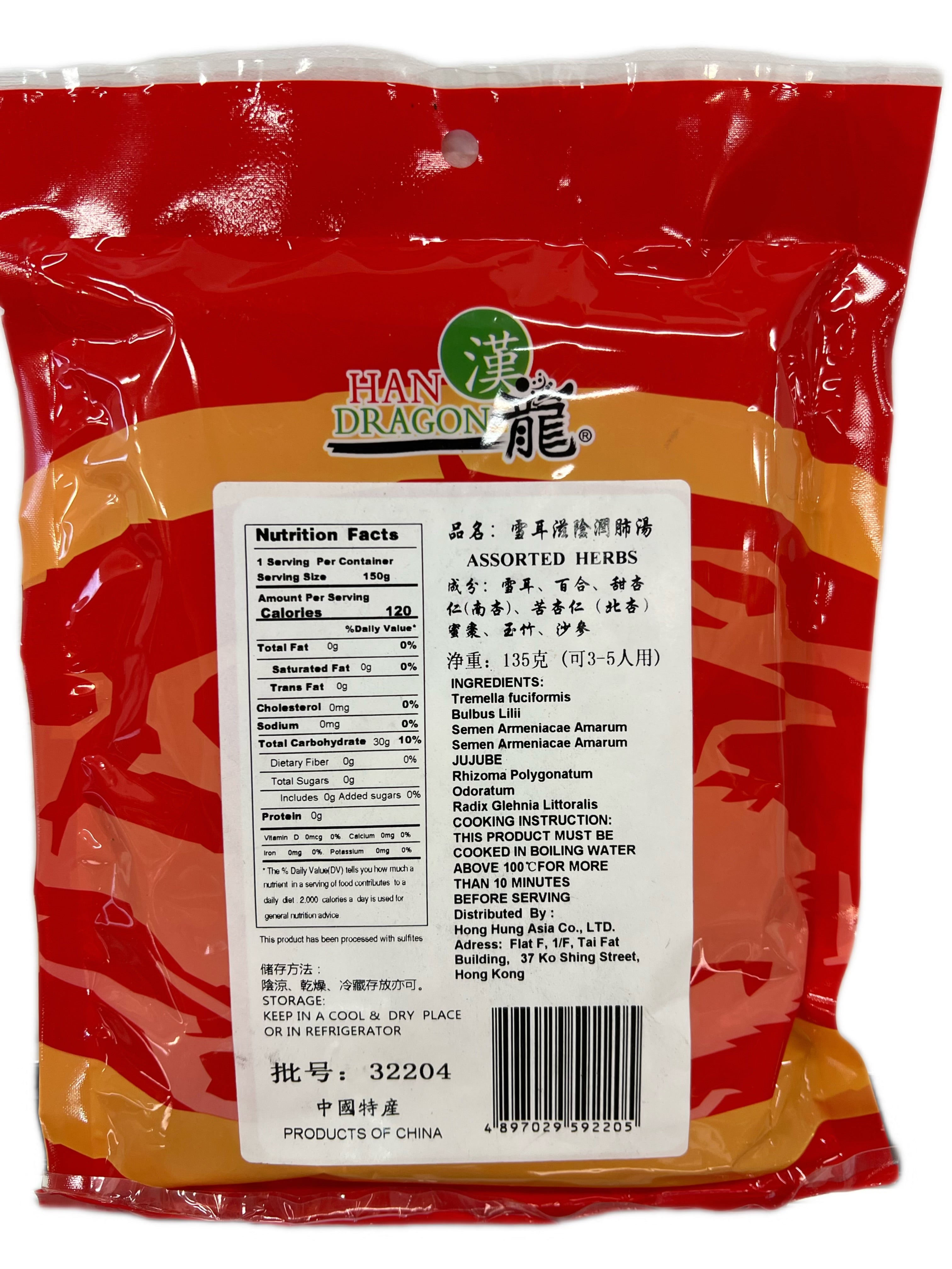 清补凉汤料包 135克