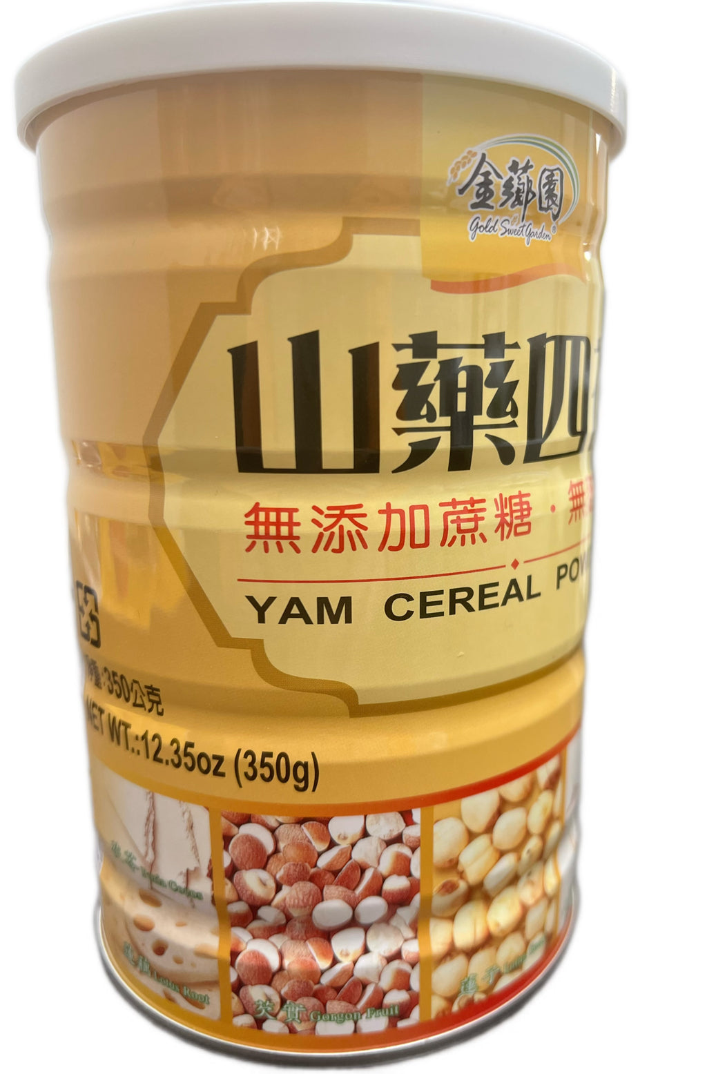 山药四神 （粉）350克