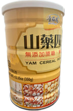 将图片加载到图库查看器，山药四神 （粉）350克
