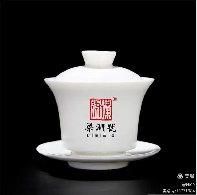 红茶 古树晒红.朱砂痣200克/饼*5饼/提 买一提再送1饼（6饼）
