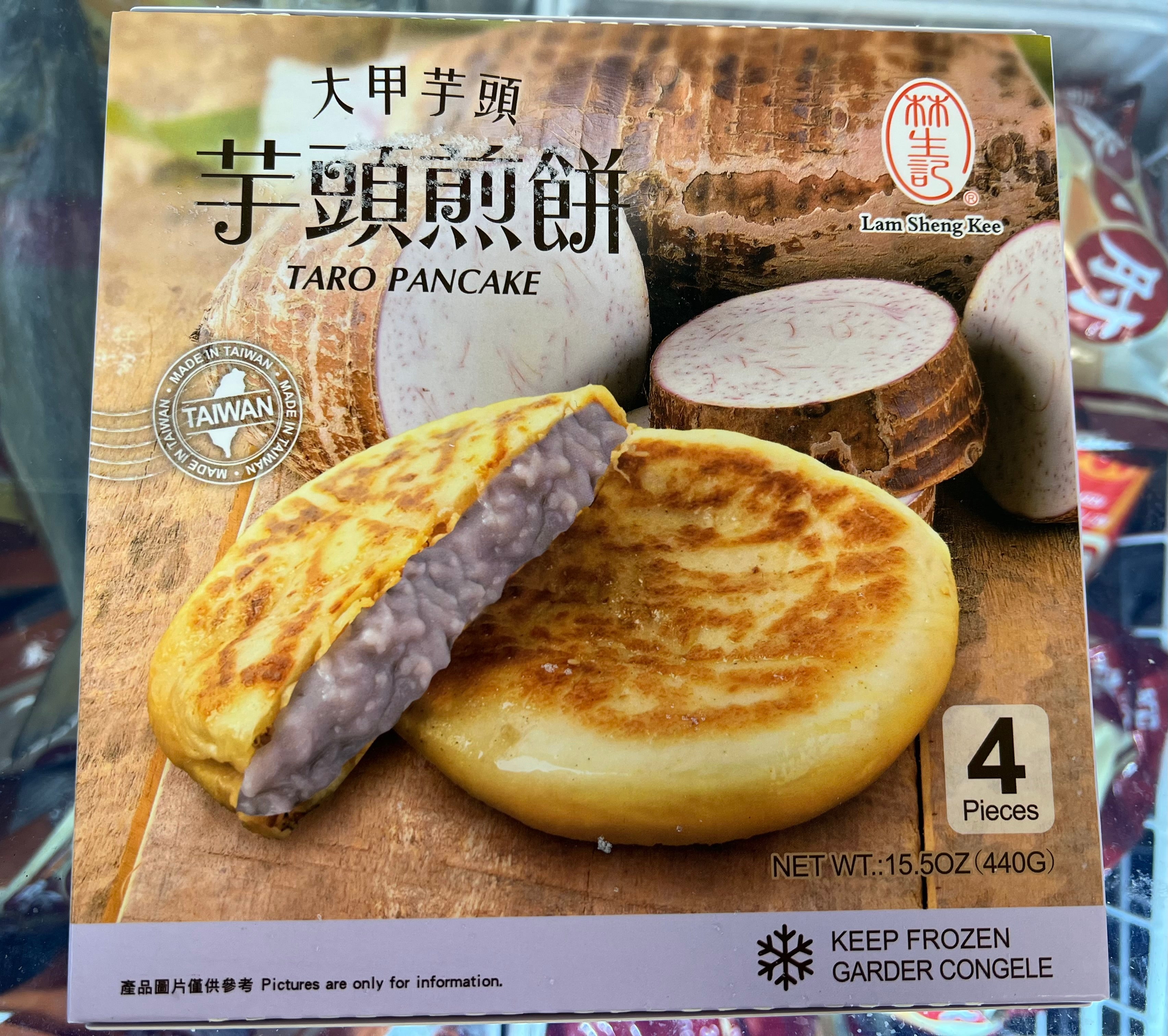 大甲 芋头煎饼 4片440克