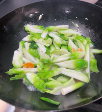 将图片加载到图库查看器，儿菜 3磅/份 （Bellevue实体店可零卖）
