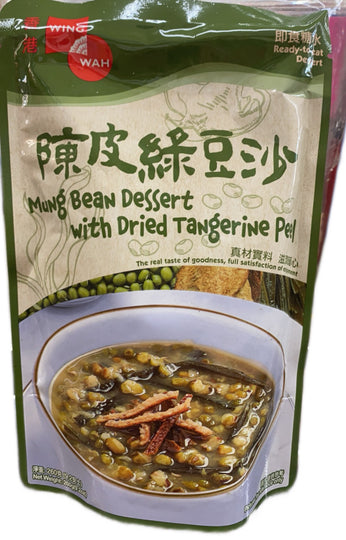 香港荣华老品牌 陈皮绿豆沙 260克/包