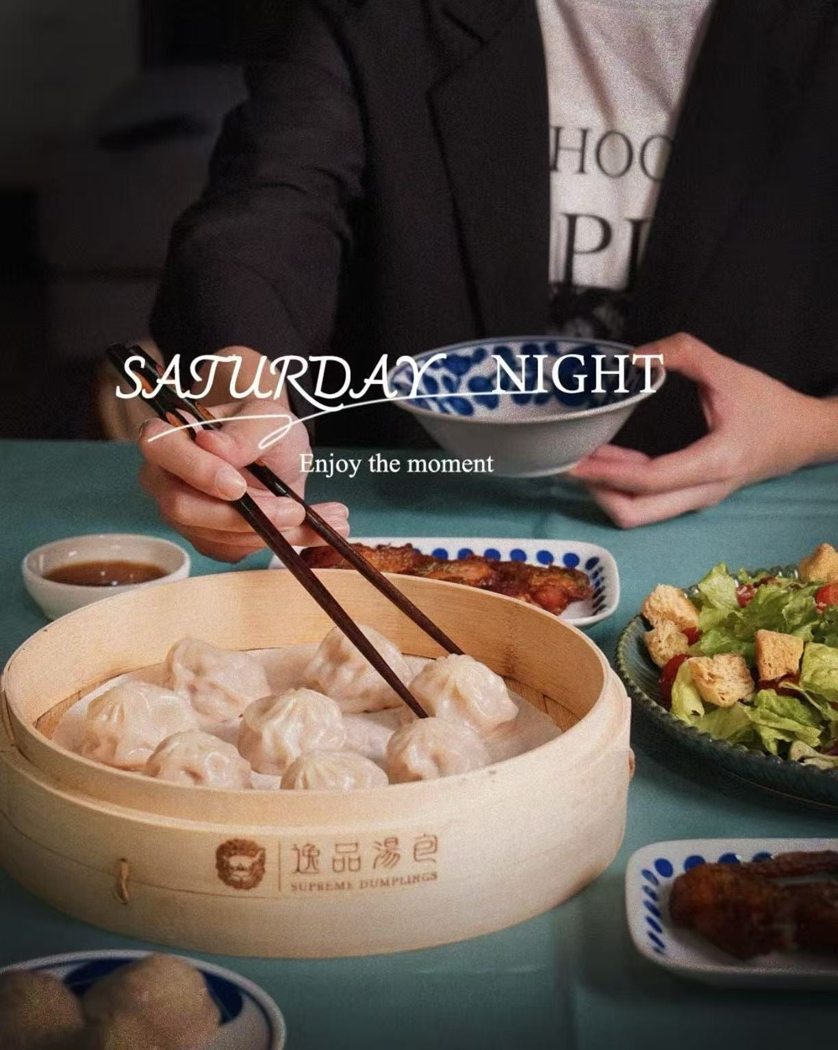 逸品汤包 50个/包