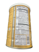 将图片加载到图库查看器，山药四神 （粉）350克
