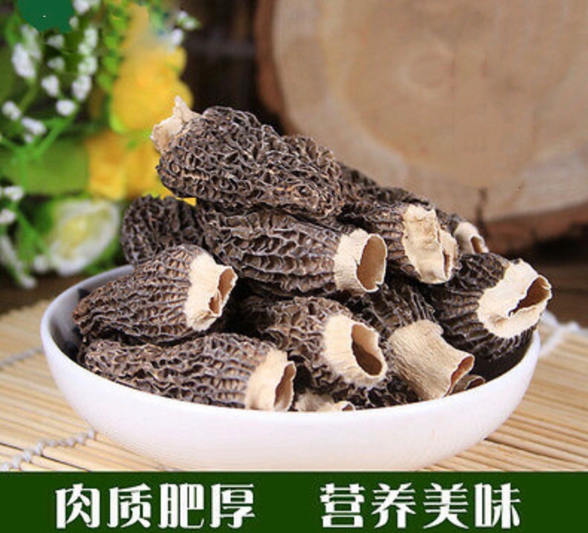 老字号品牌香港荣华 Wing Wah「双黄五仁月饼」，规格 740g / 26oz，4个装。优惠价含3盒月饼再送1袋价值$128的半磅顶级羊肚菌 (Copy)