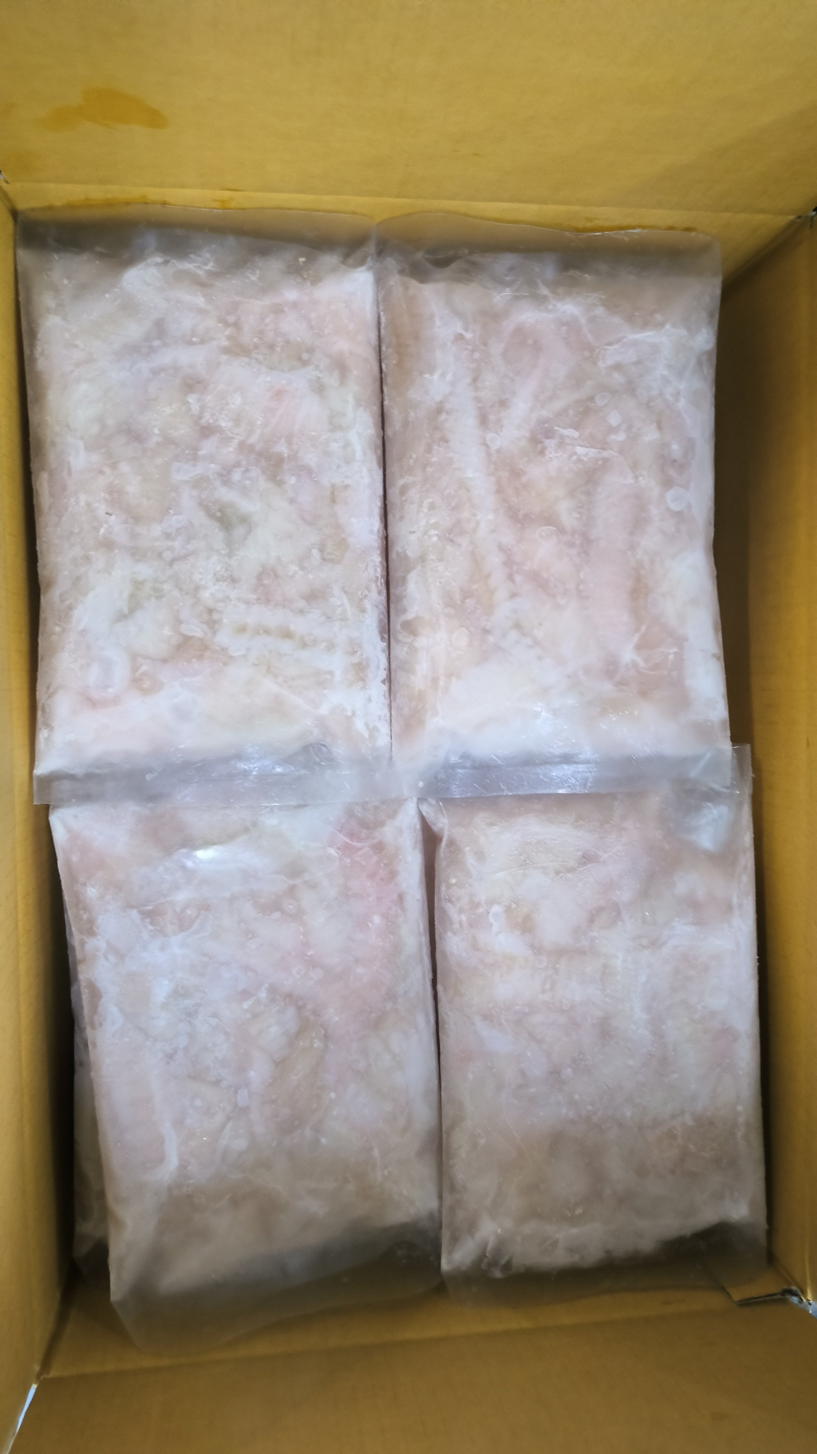（裙边）太平洋野生大比目鱼鳍边肉 1包/磅 12包/箱 （春节特价促销）