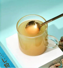 将图片加载到图库查看器，北京同仁堂 三七粉 20袋*2克，40g/盒
