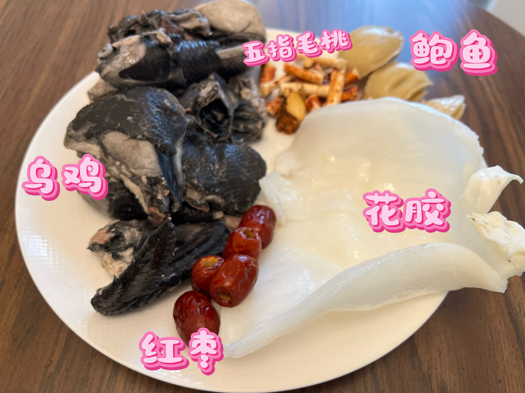 鱼胶（花胶）蝴蝶胶 约12-14头/磅