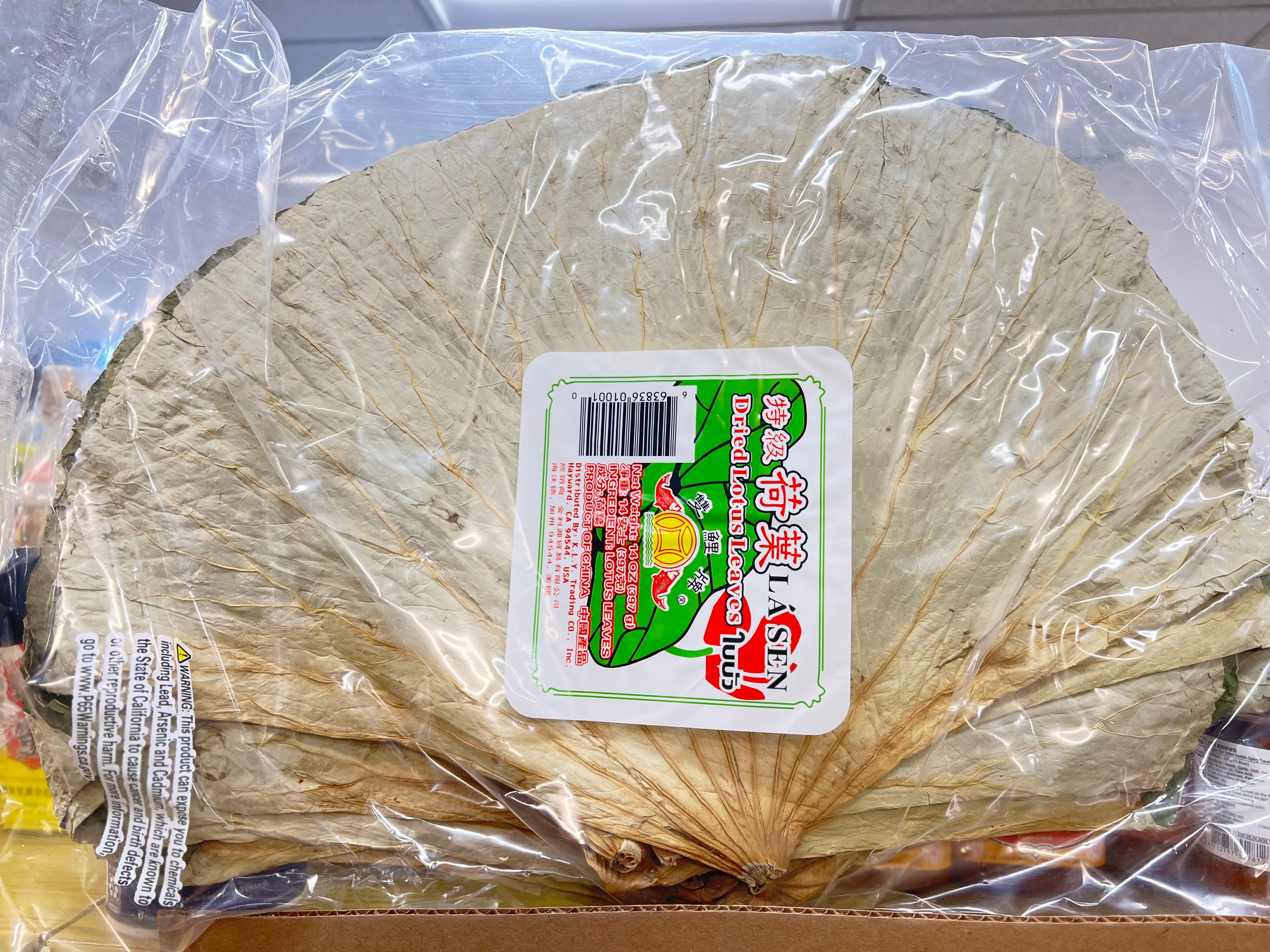 荷叶 整大张 1磅/包约20张397克 14OZ