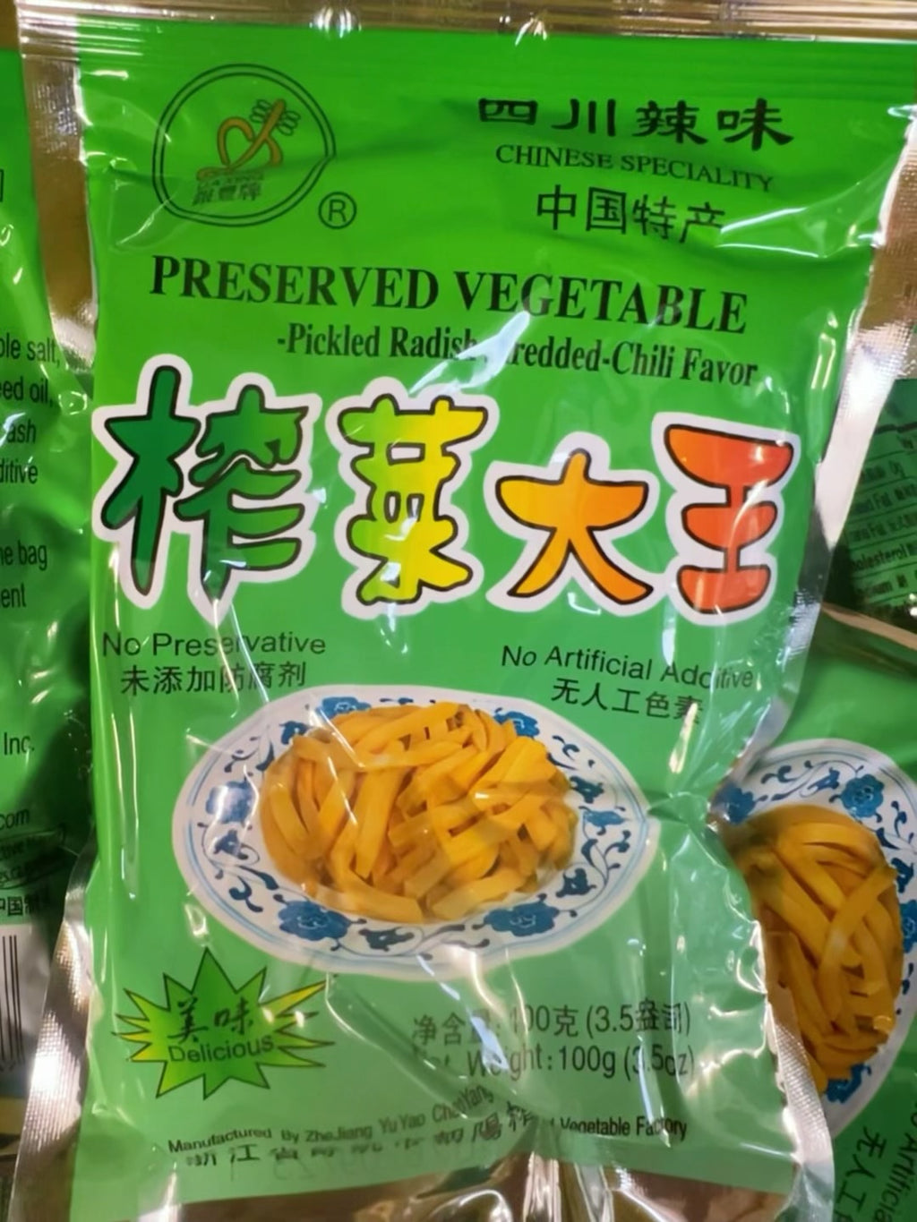 榨菜大王 四川辣味100克/包，3包/份