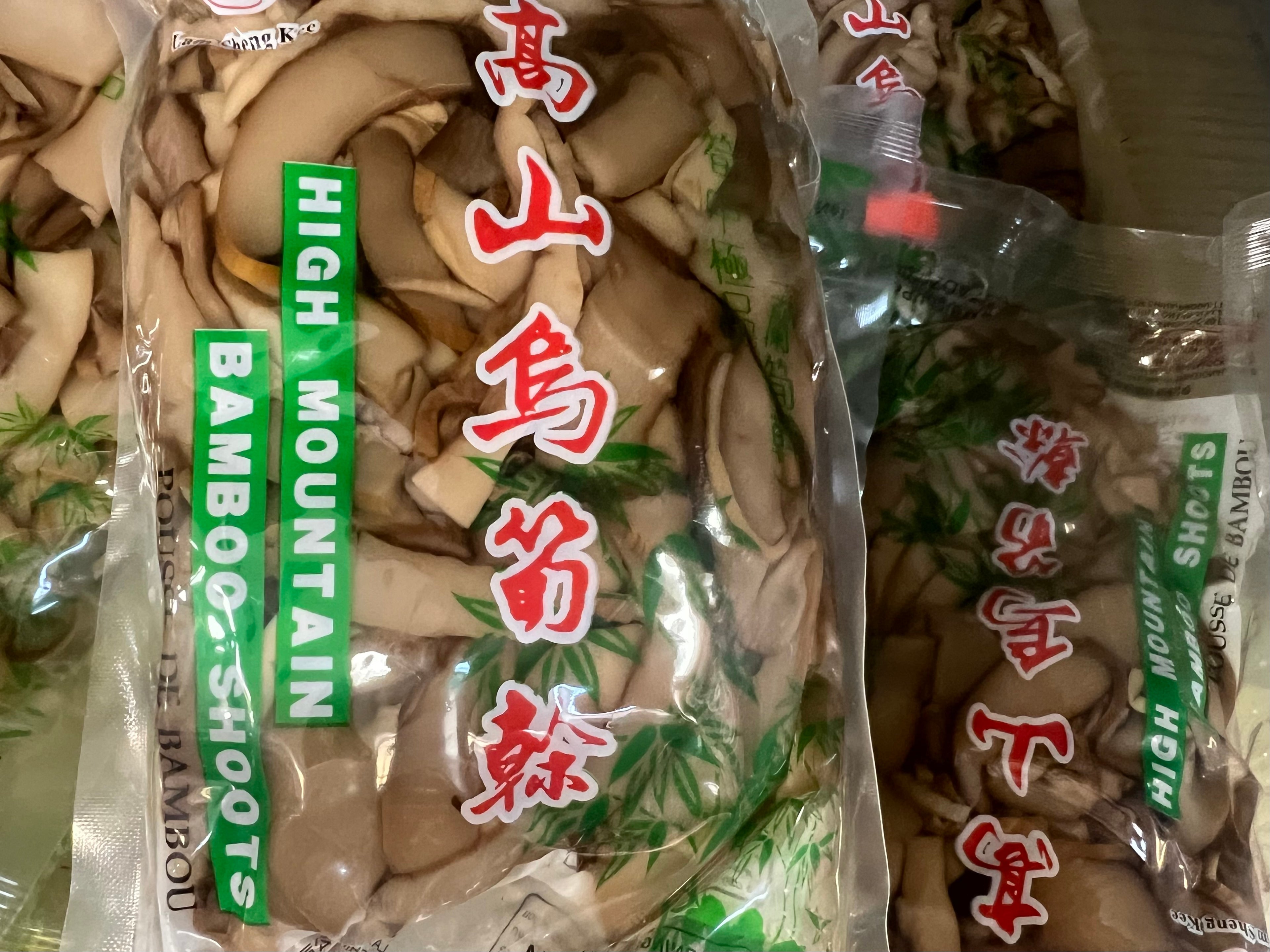 高山乌笋干 /包