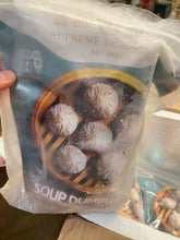 将图片加载到图库查看器，逸品汤包 50个/包
