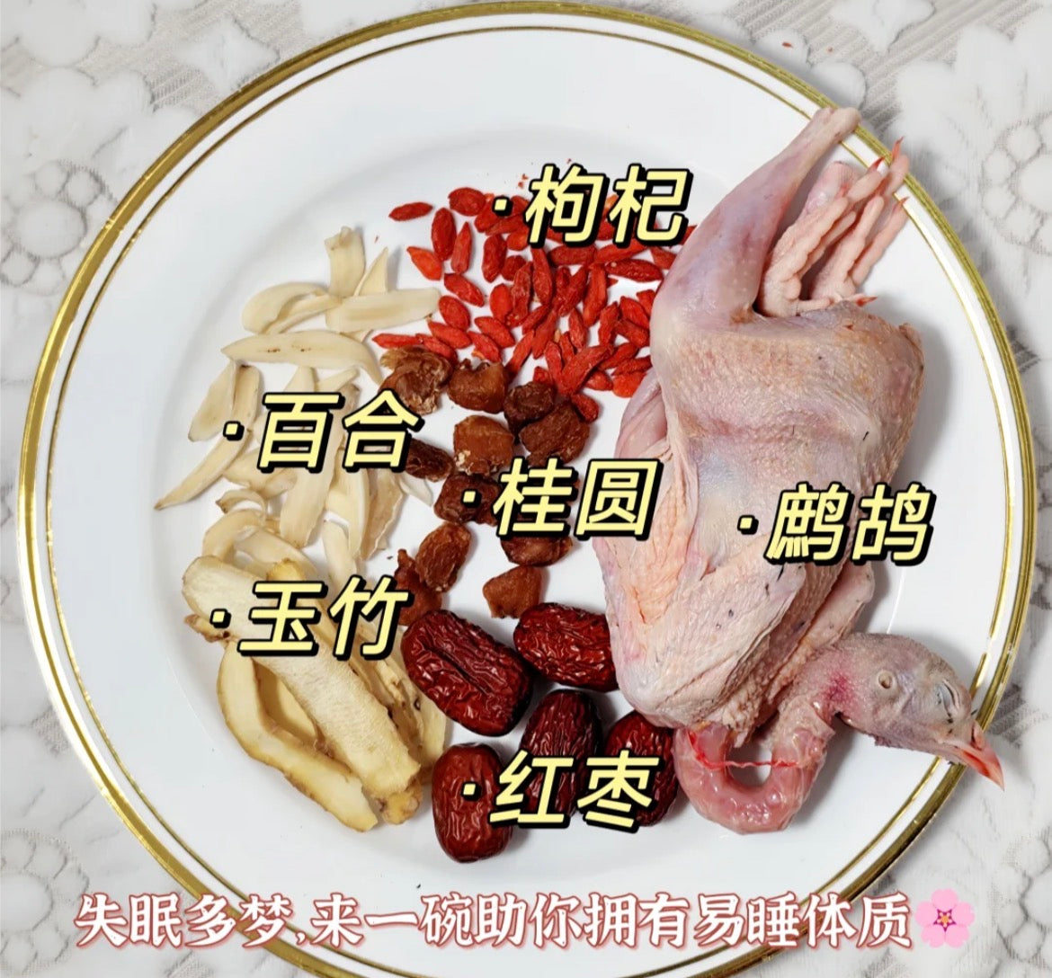 鹧鸪 1只约1.2-1.30磅，2只/份